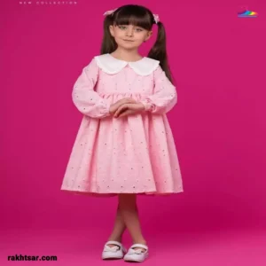 پیراهن شیک دخترانه خامه دوزی